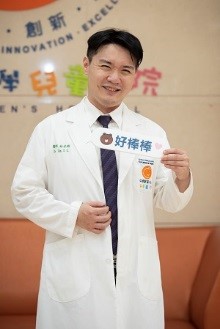 林佐臨
