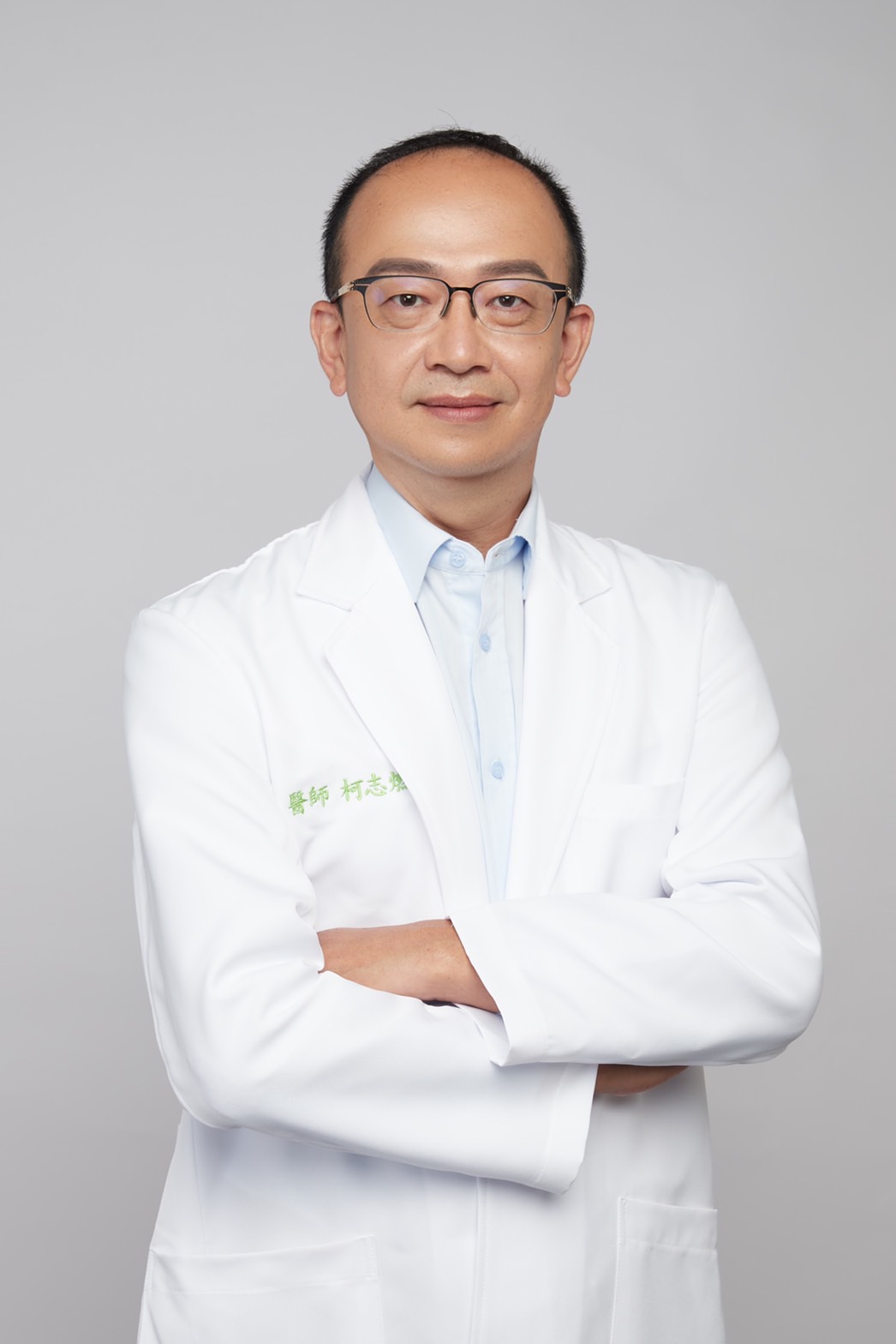 醫師照片