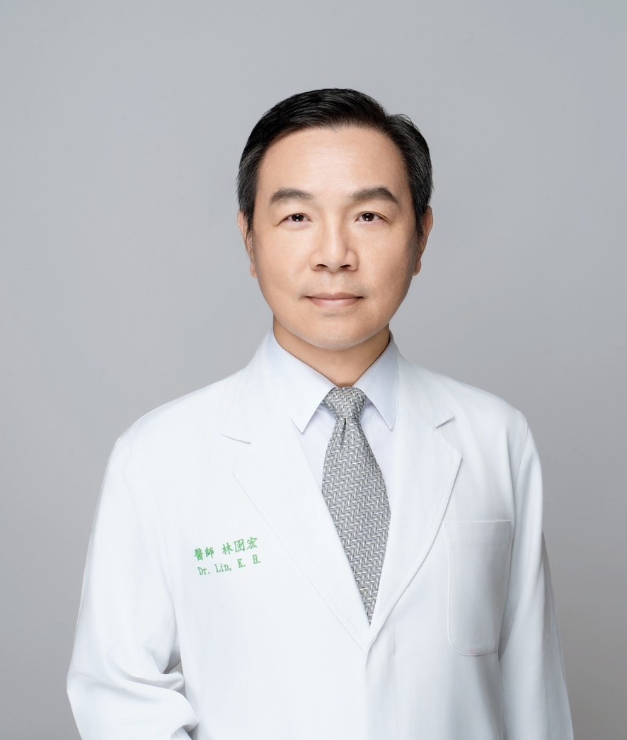 林圀宏