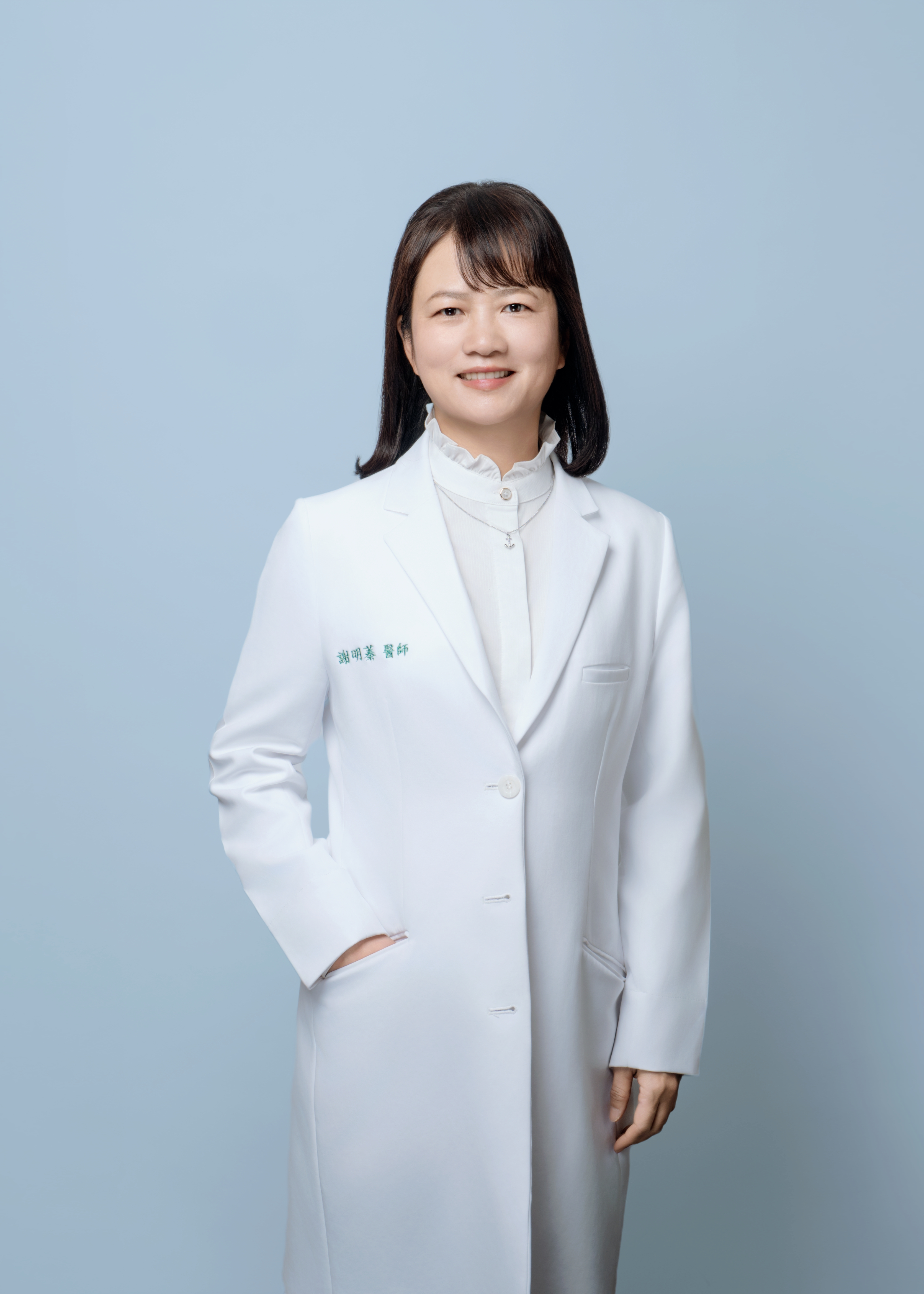 謝明蓁
