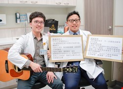 「稻香」變「尿香」攝護腺肥大會怎樣? 醫師唱給您聽