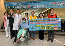 親慈慈善會捐贈66台輪椅 中醫大新竹附醫打造友善醫院