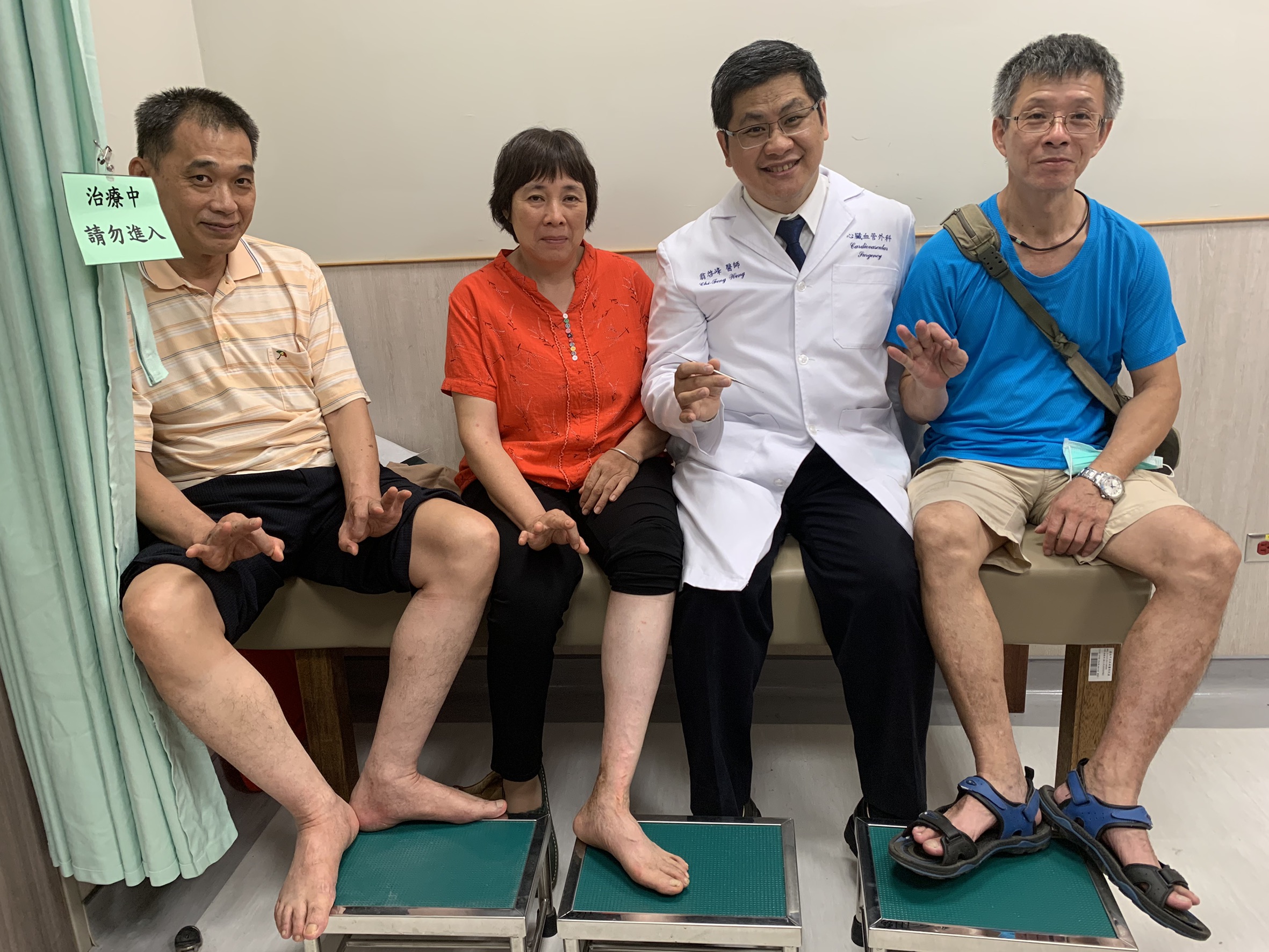 靜脈曲張微創手術0.1公分 傷口小出血量少恢復快