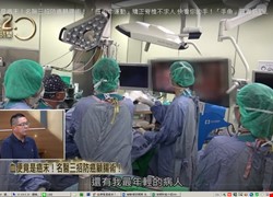 文章縮圖