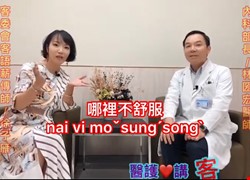 文章縮圖