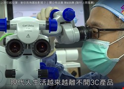 文章縮圖