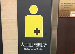 文章縮圖