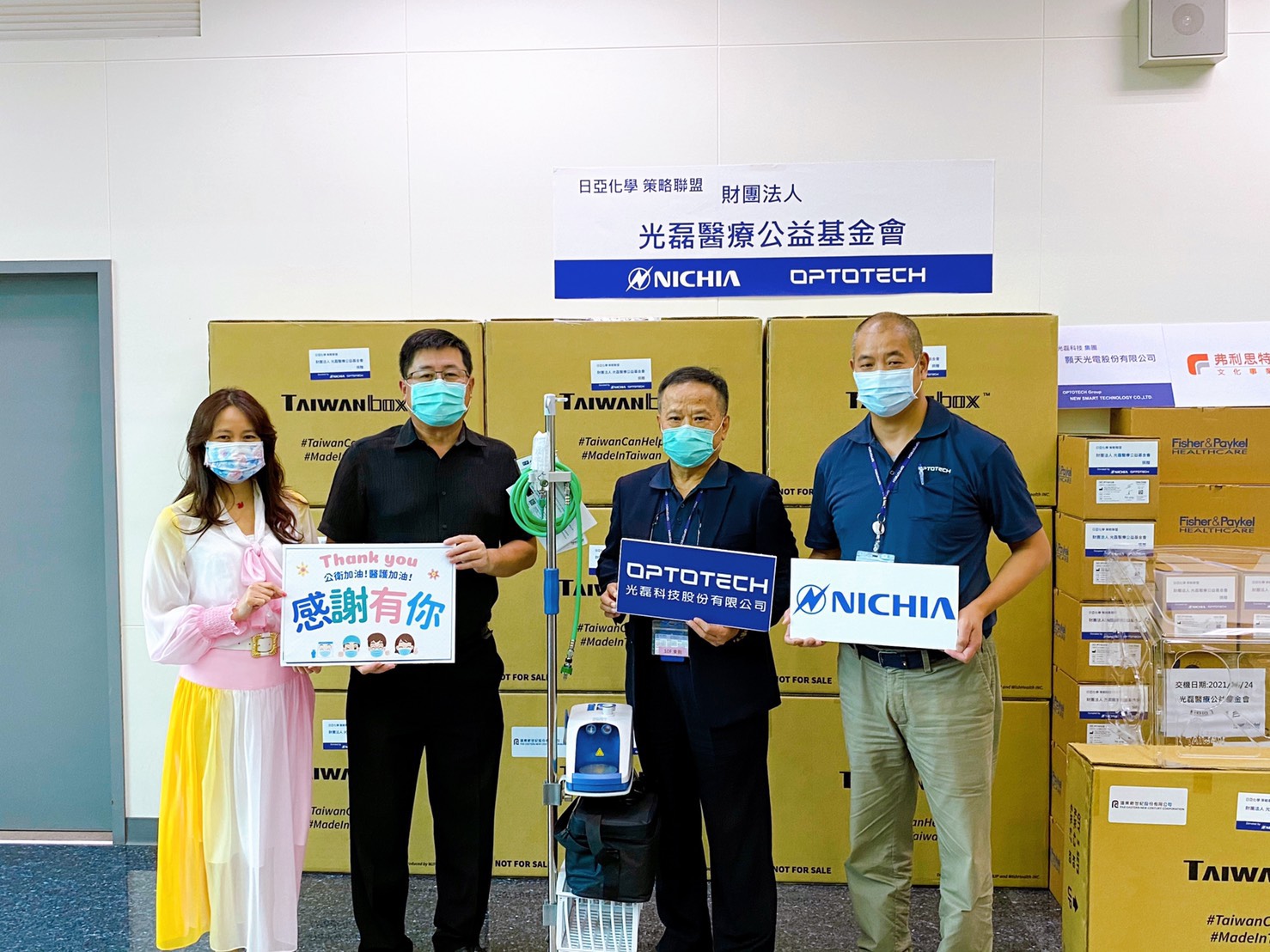 13台呼吸神器就位 院方感謝各界捐贈
