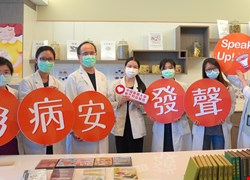 文章縮圖