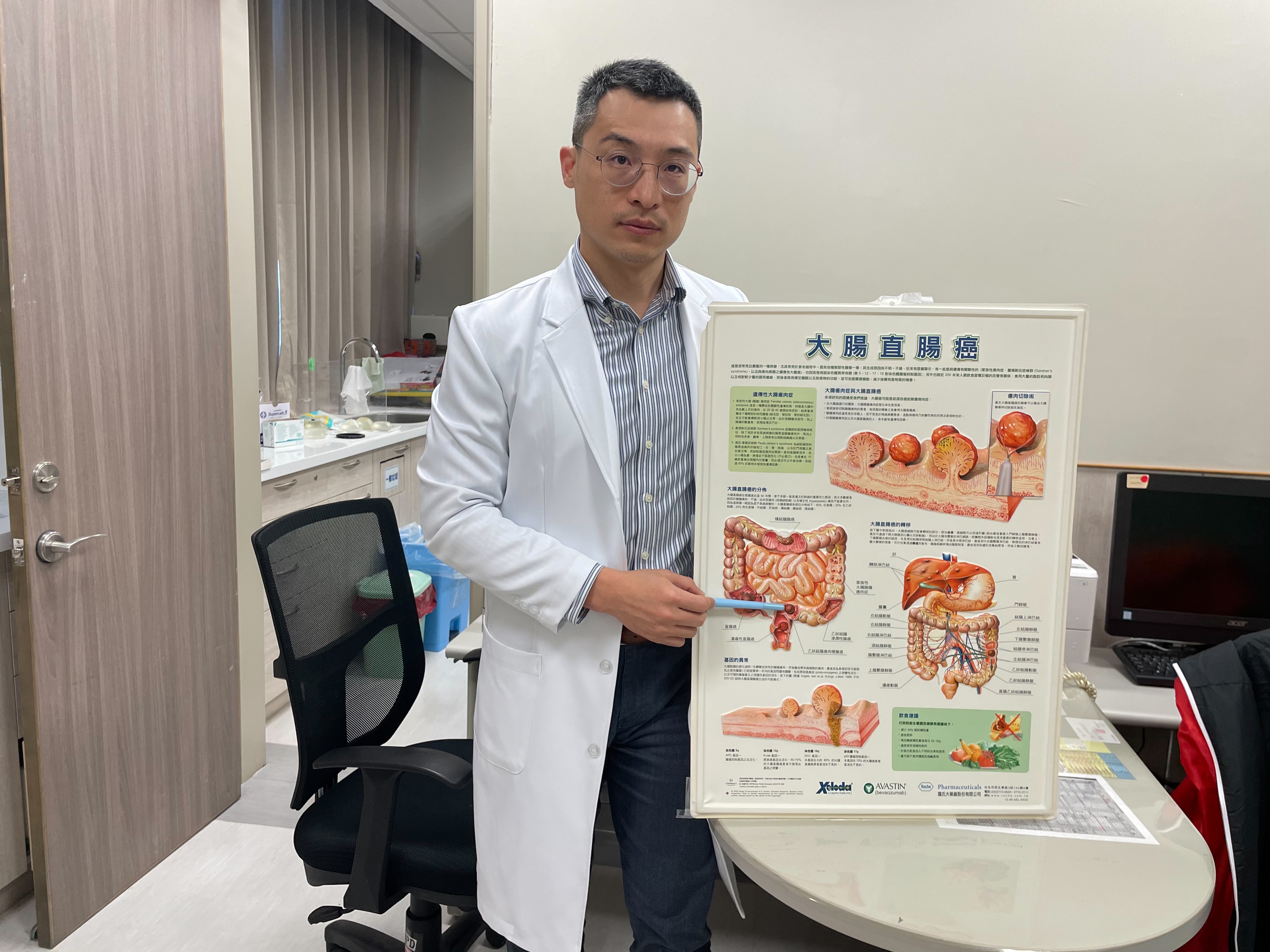 文章示意圖片