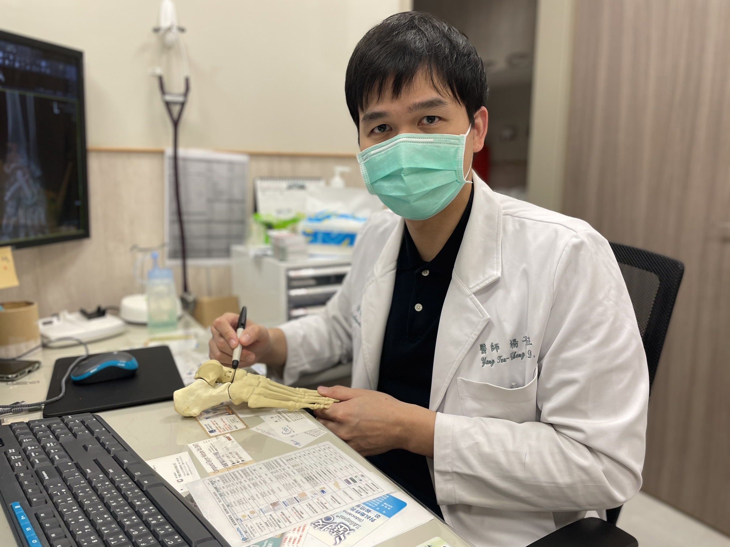 文章示意圖片