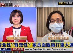 文章縮圖