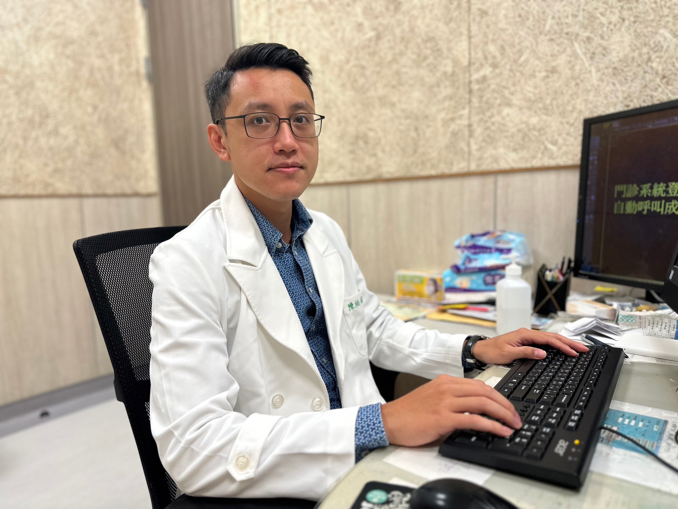 文章示意圖片