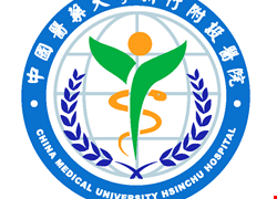 疫苗加一 解封安心