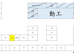 家庭醫學科 6月起門診異動公告