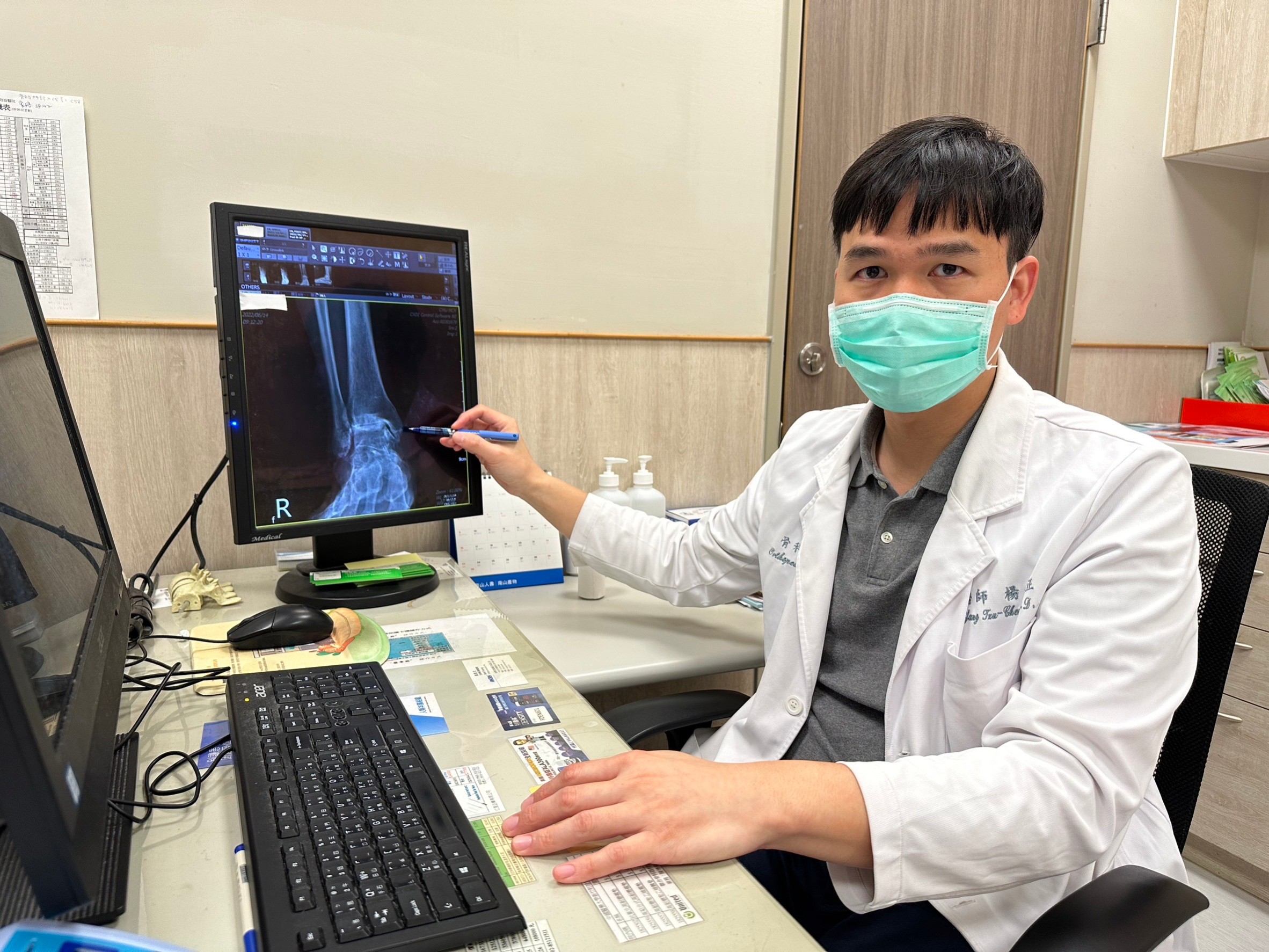 文章示意圖片