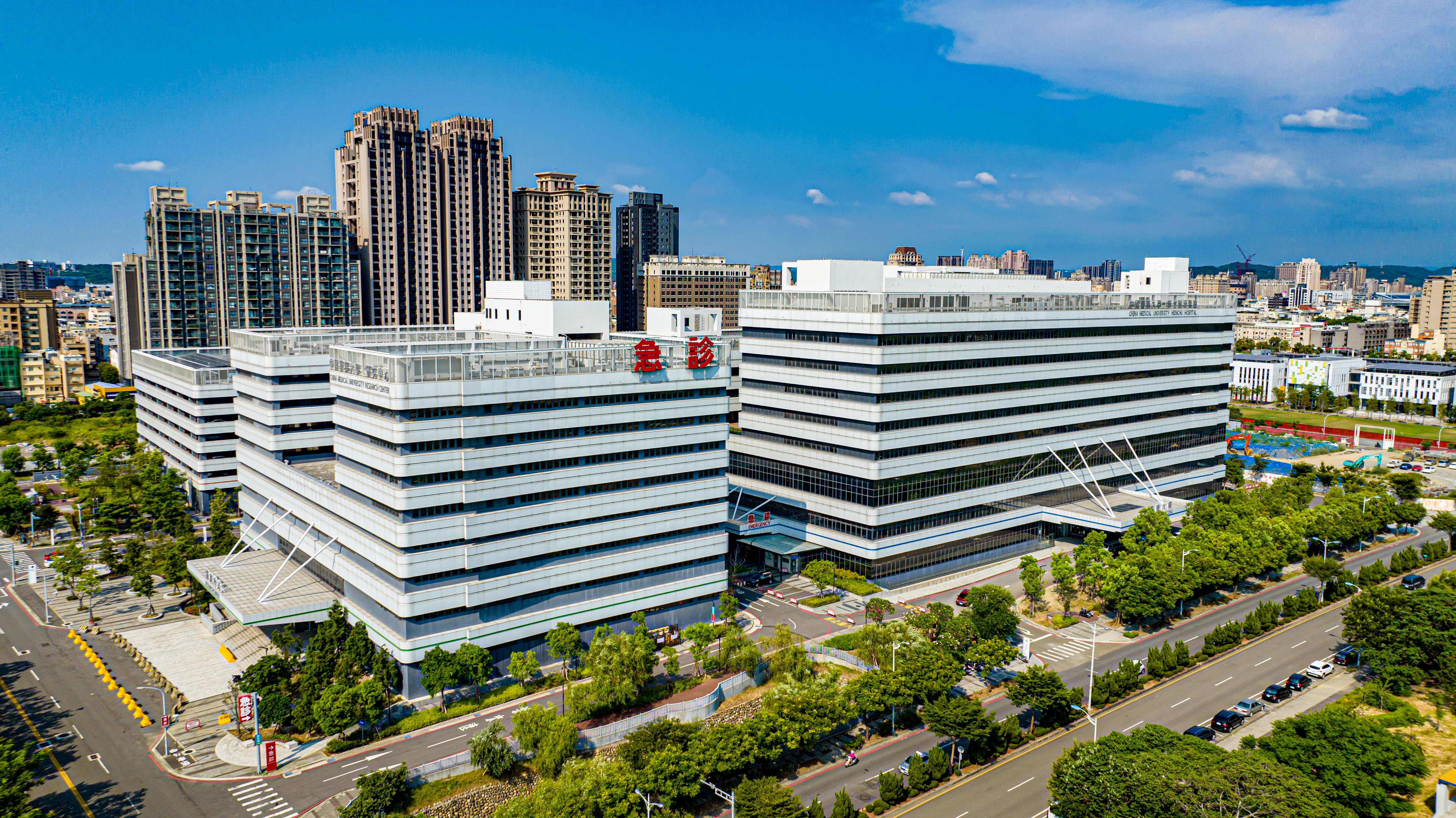 中國醫藥大學新竹附設醫院五周年院慶簡介影片