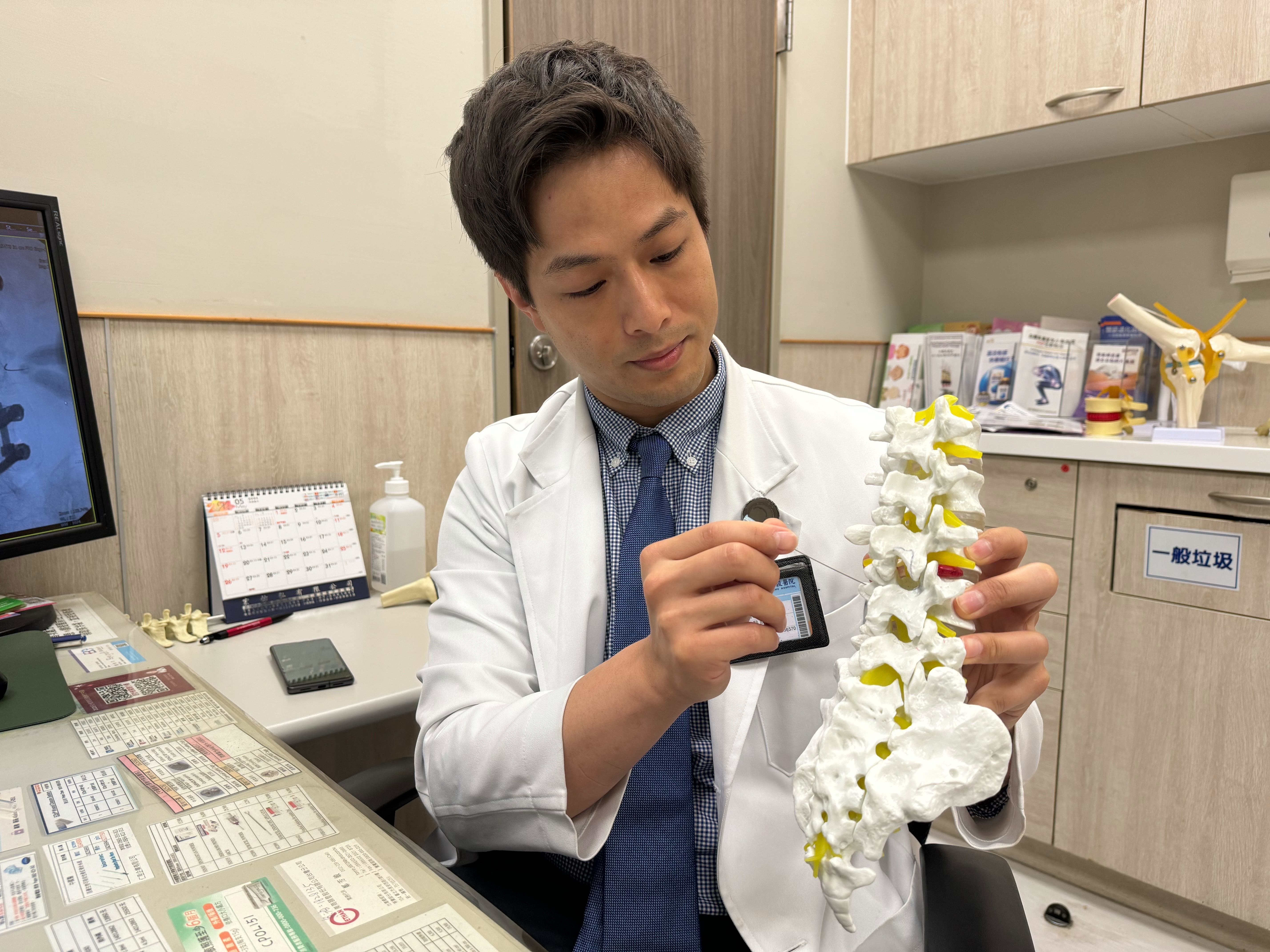 傳統腰椎術後疼痛症候群 射頻熱凝療法緩解