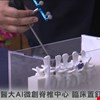 相關影片圖片