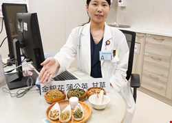 文章縮圖