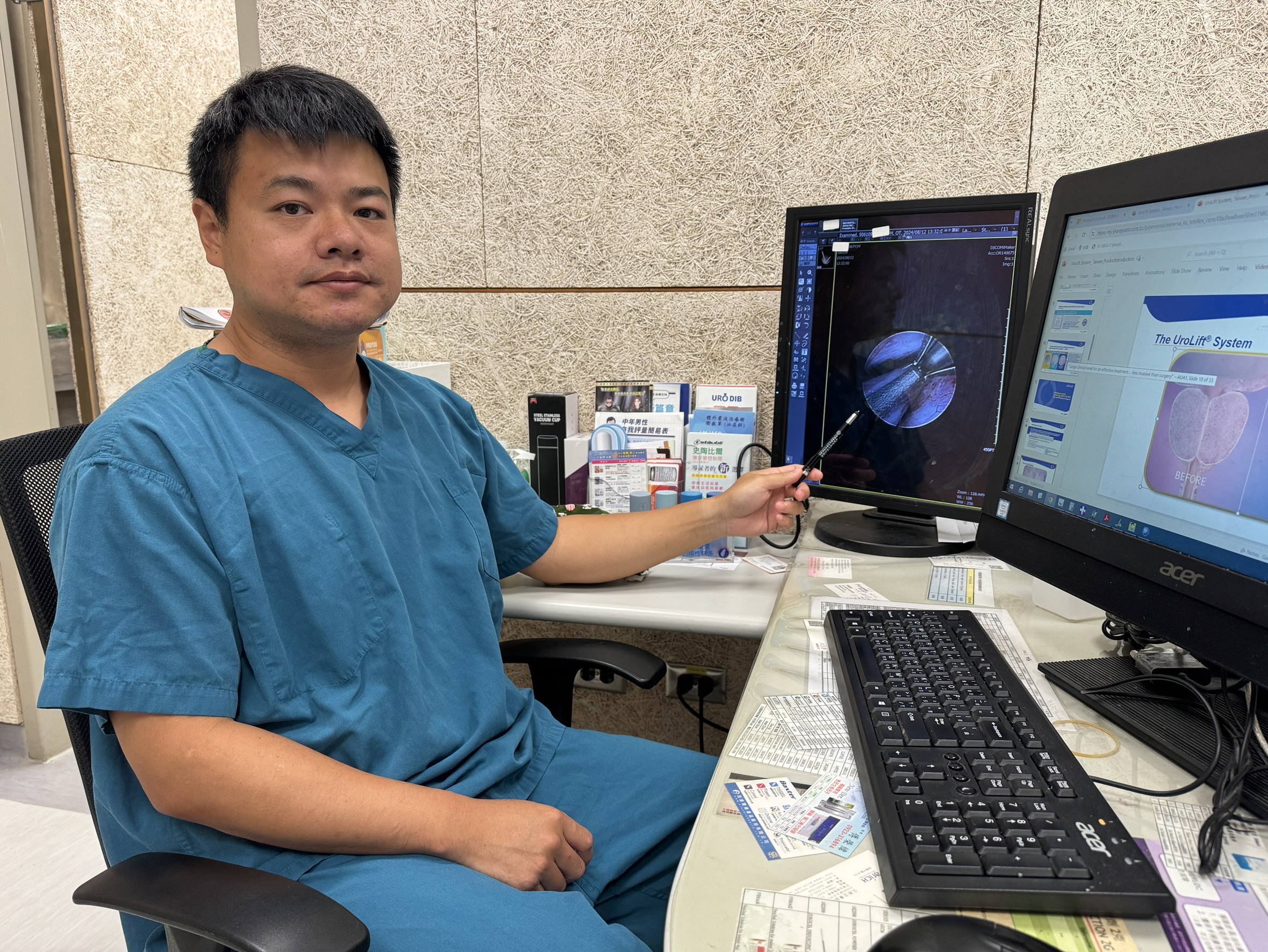 67歲男性患者頻尿 攝護腺拉提手術改善