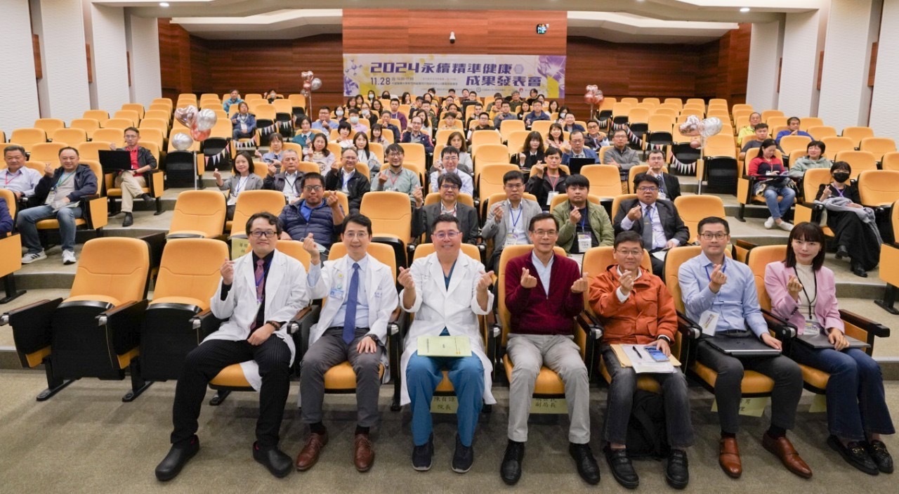 中醫大新竹附醫與竹科管理局攜手 打造永續精準健康醫療