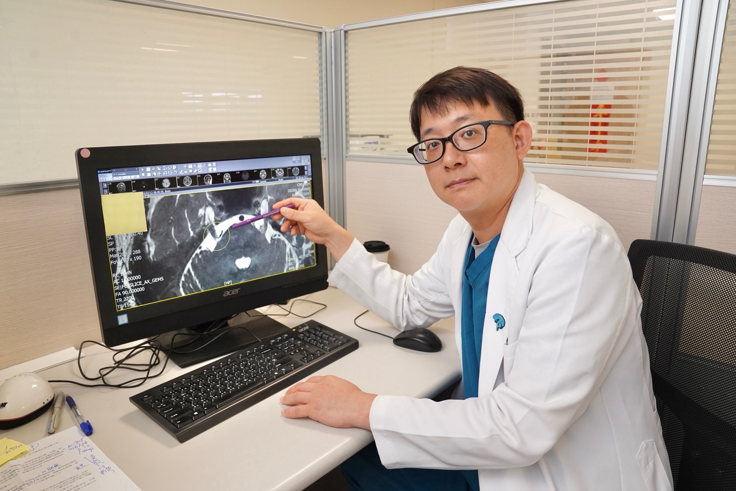 文章示意圖片