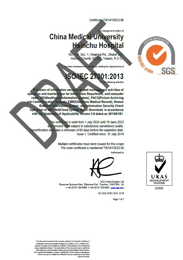 ISO/IEC 27001:2013