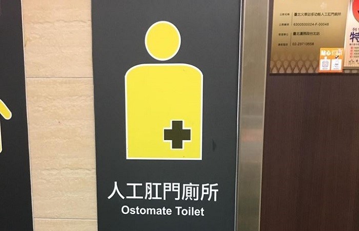示範圖片、新聞畫面擷取等