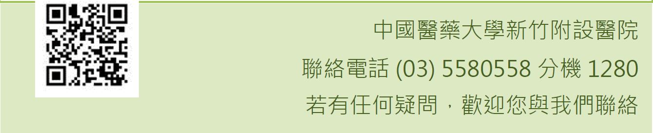 示範圖片、新聞畫面擷取等