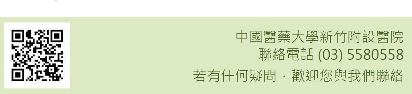 示範圖片、新聞畫面擷取等