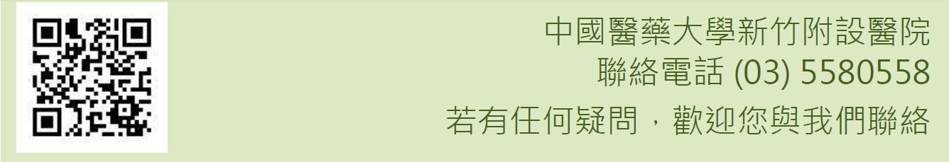示範圖片、新聞畫面擷取等