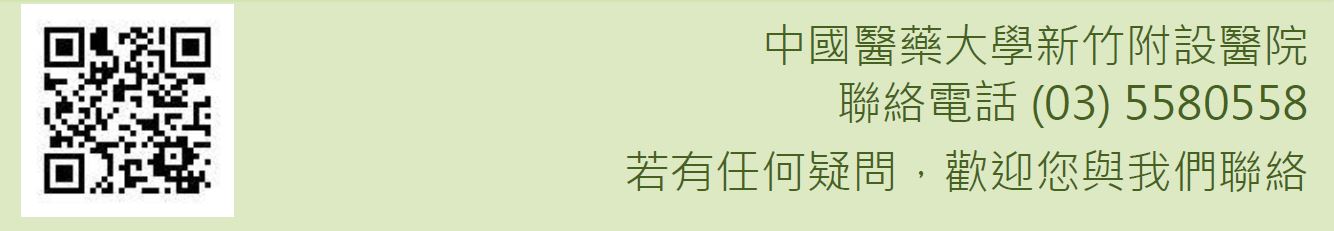 示範圖片、新聞畫面擷取等