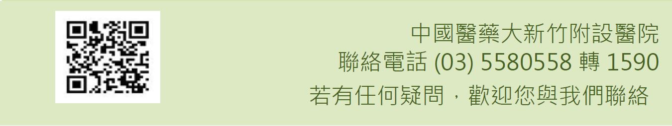 示範圖片、新聞畫面擷取等