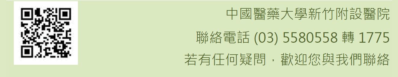 示範圖片、新聞畫面擷取等