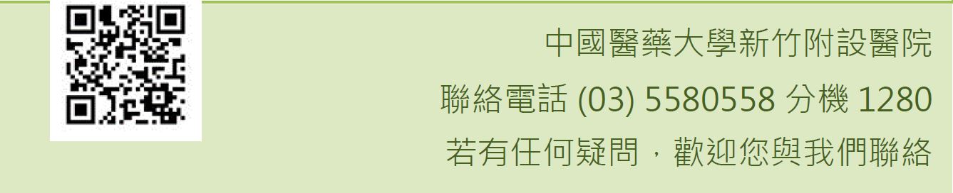 示範圖片、新聞畫面擷取等