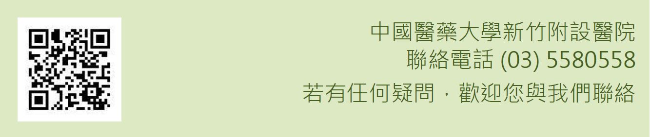 示範圖片、新聞畫面擷取等