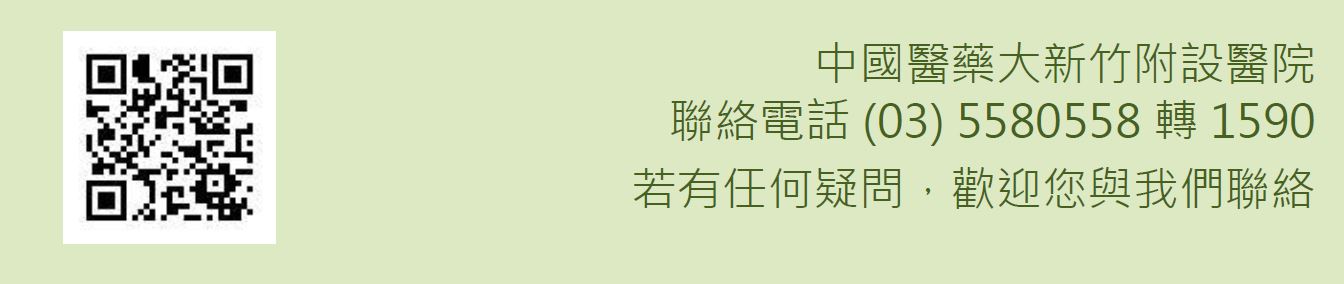示範圖片、新聞畫面擷取等