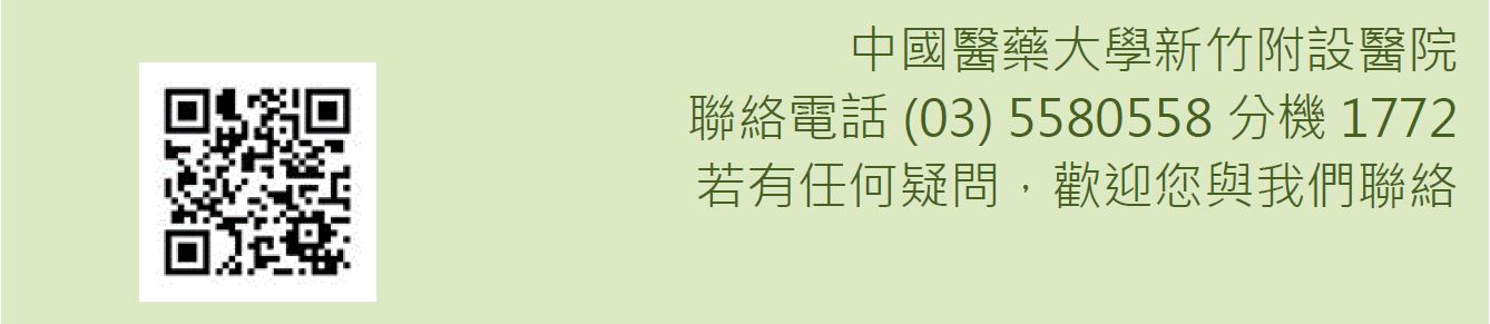 示範圖片、新聞畫面擷取等