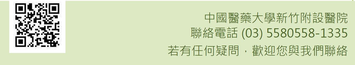示範圖片、新聞畫面擷取等