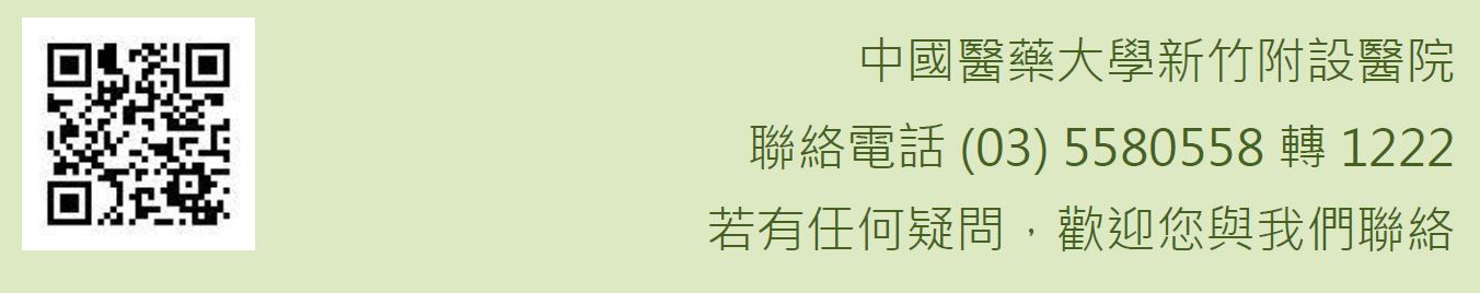 示範圖片、新聞畫面擷取等