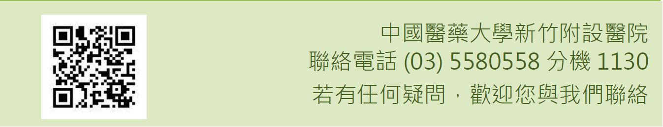 示範圖片、新聞畫面擷取等