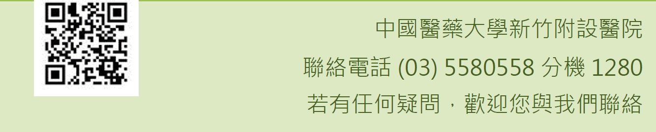 示範圖片、新聞畫面擷取等