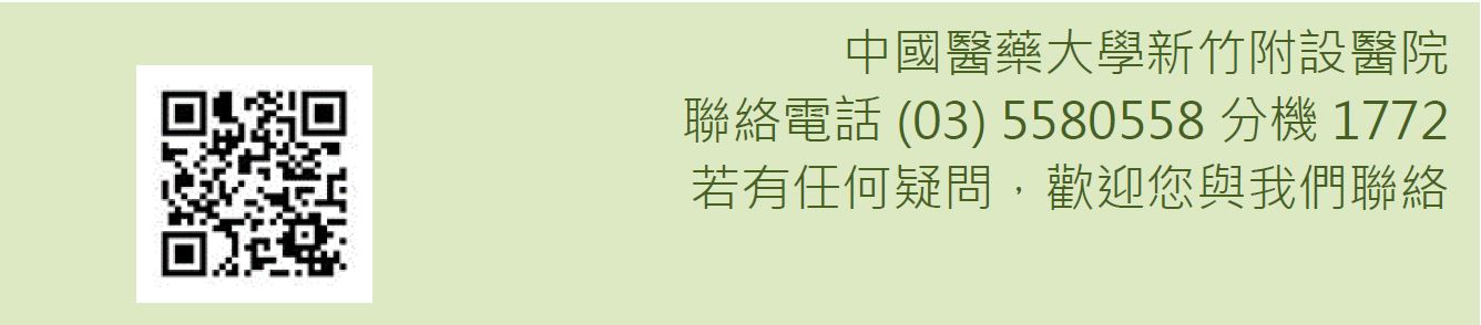 示範圖片、新聞畫面擷取等