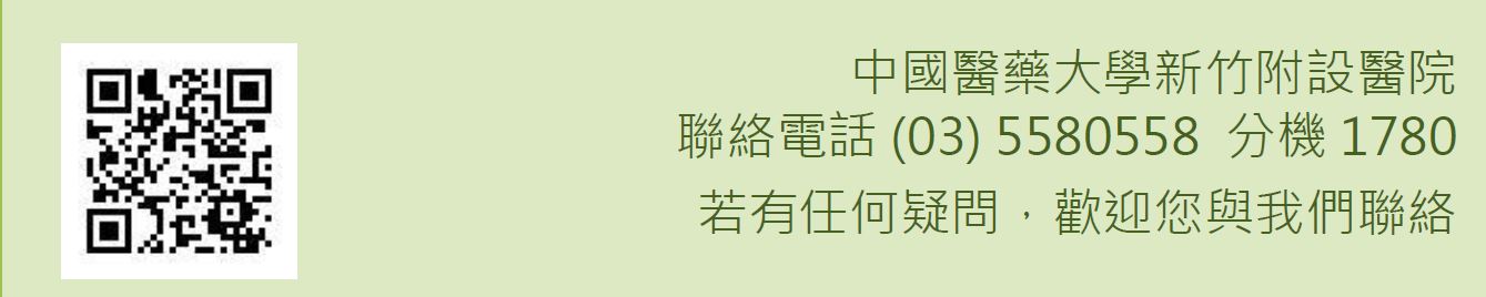 示範圖片、新聞畫面擷取等