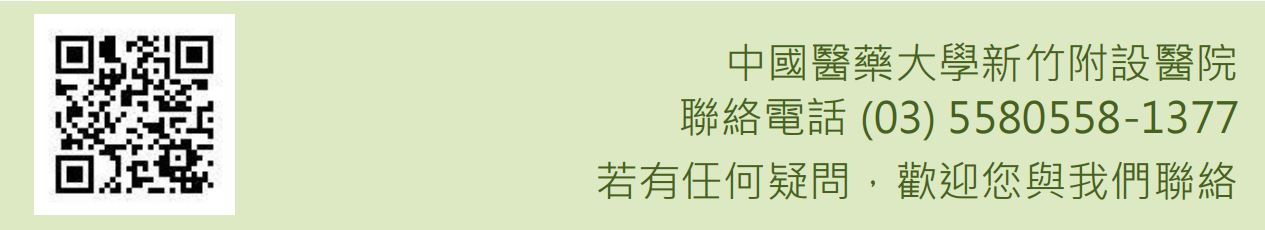示範圖片、新聞畫面擷取等
