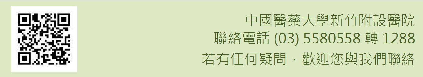 示範圖片、新聞畫面擷取等