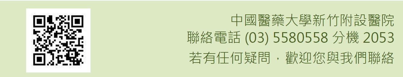 示範圖片、新聞畫面擷取等