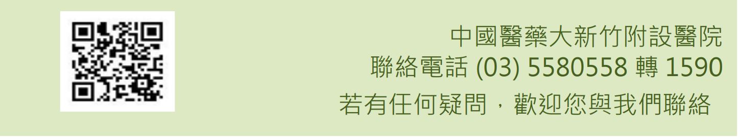示範圖片、新聞畫面擷取等
