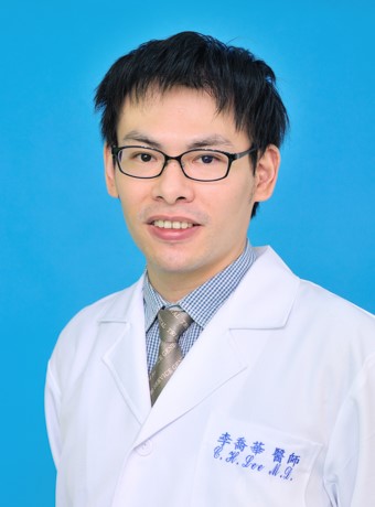 李喬華主治醫師